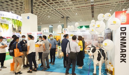 台湾农渔畜产业盛会 2023台湾农业/畜牧/渔业展11日盛大开幕，共商饲料技术创新与产业升级